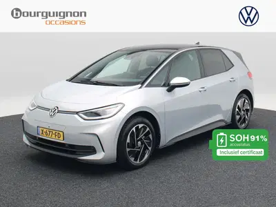 Volkswagen ID.3 Pro Business 59 kWh 204 Pk uit 2023