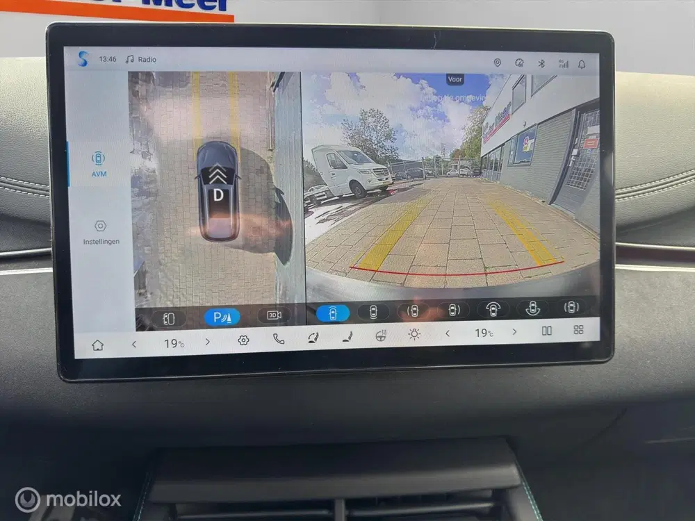 BYD Seal 6 1.5 DM-i Comfort uit 2025, foto 15