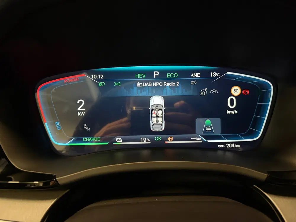 BYD Seal U 1.5 DM-i FWD Boost NAVI uit 2026, foto 6