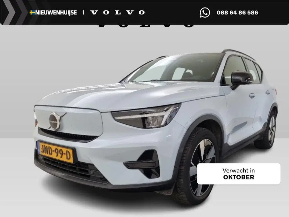 Volvo EX40 Single Motor Extended Range Plus 82 kWh uit 2025