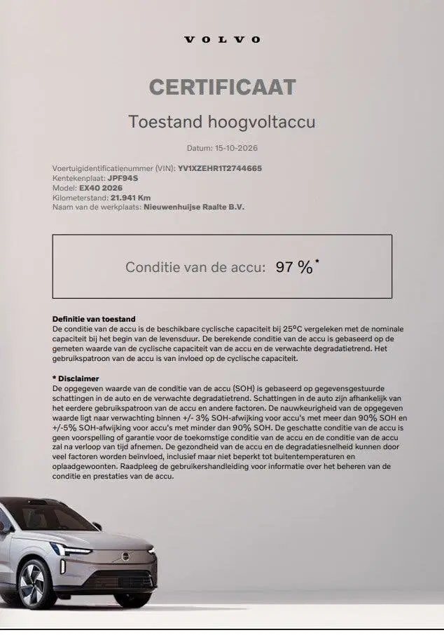 Volvo EX40 Single Motor Extended Range Plus 82 kWh uit 2025, foto 14