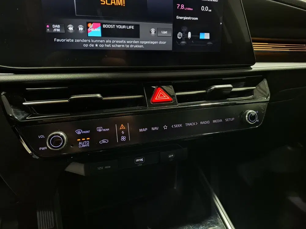 Kia Niro 1.6 GDi Hybrid DynamicLine 18 inch uit 2022, foto 15
