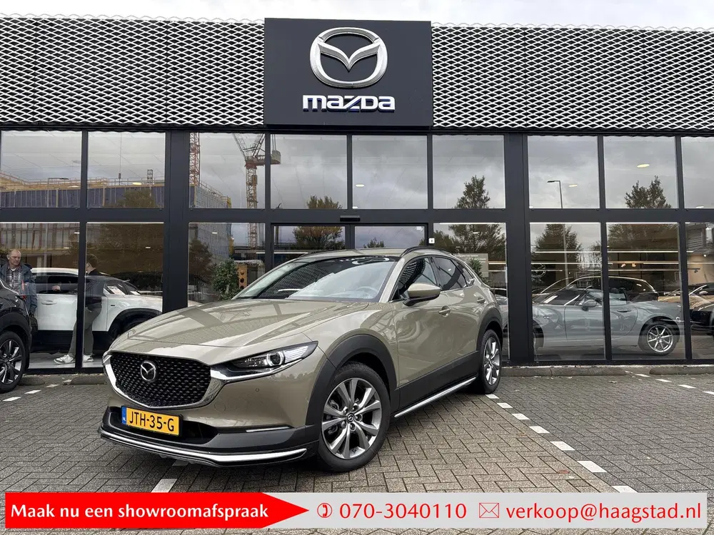Mazda CX-30 2.5 e-SkyActiv-G M Hybrid Excl-Line Bus Ed uit 2026