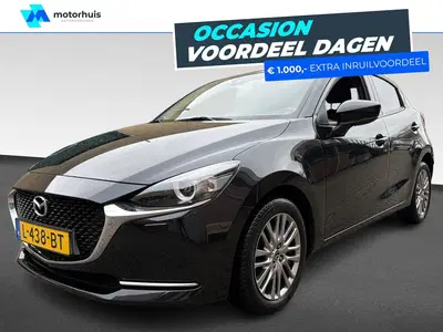 Mazda 2 1.5 SKYACTIV-G 90PK Luxury uit 2021