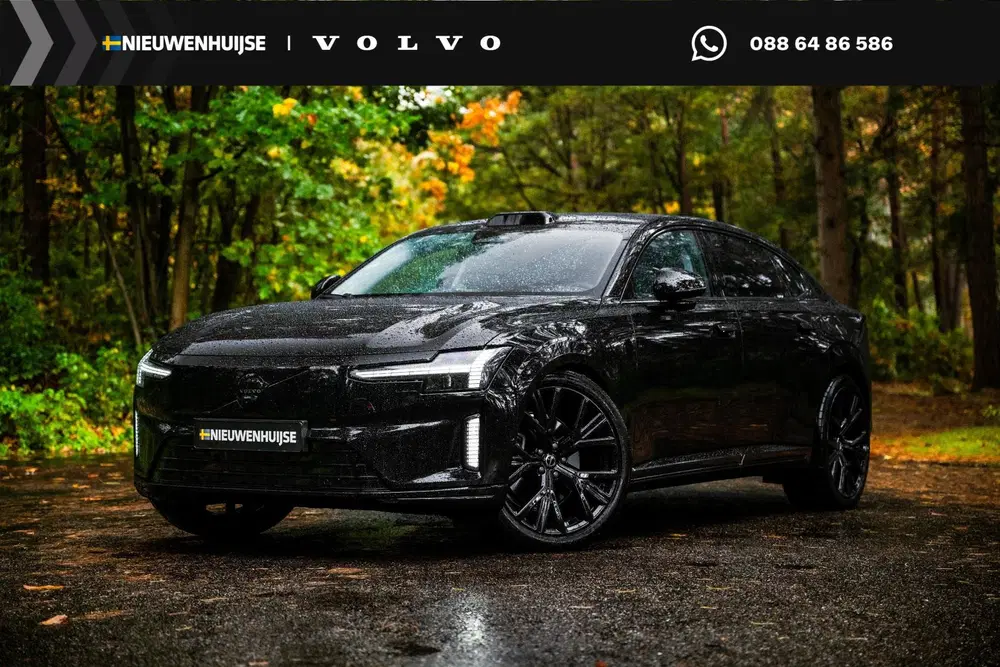 Volvo ES90 Single Motor Extended Range Ultra 92 kWh uit 2026