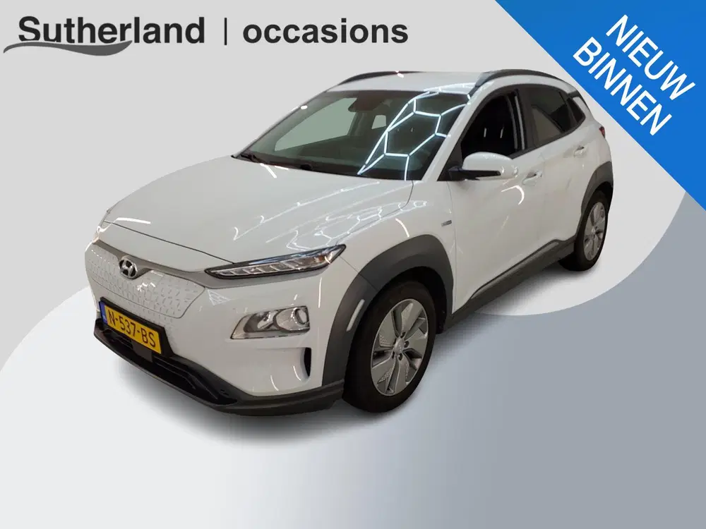 Hyundai KONA EV Fashion 64 kWh uit 2021
