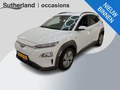 Hyundai KONA EV Fashion 64 kWh uit 2021