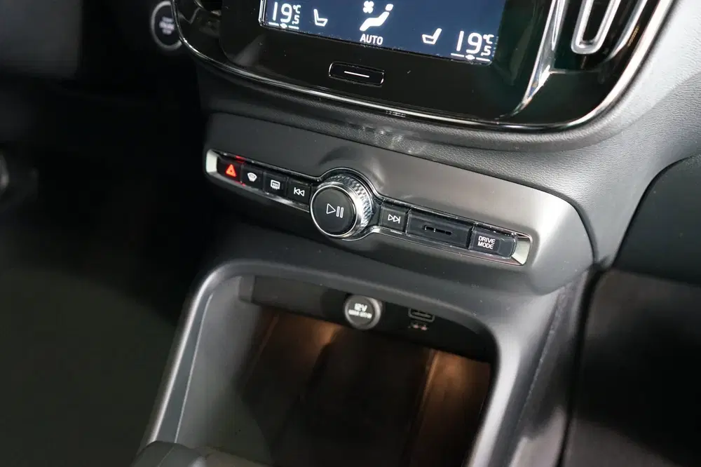 Volvo XC40 1.5 T4 Plug-in hybrid ACC uit 2022, foto 14