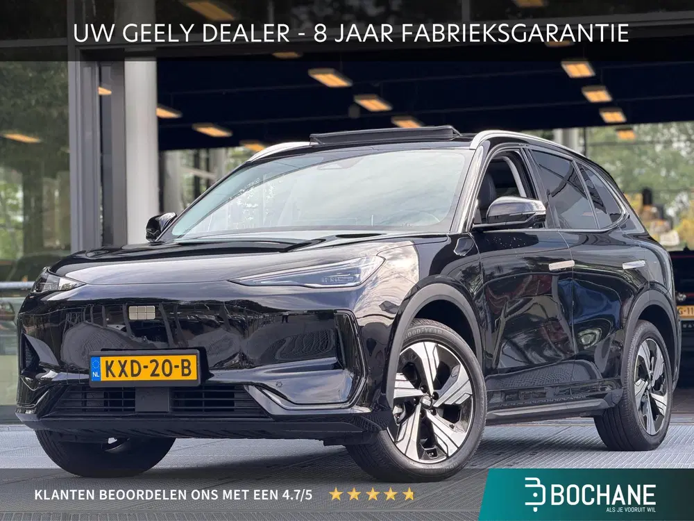 Geely E5 Max+ 68 kWh 218PK uit 2026