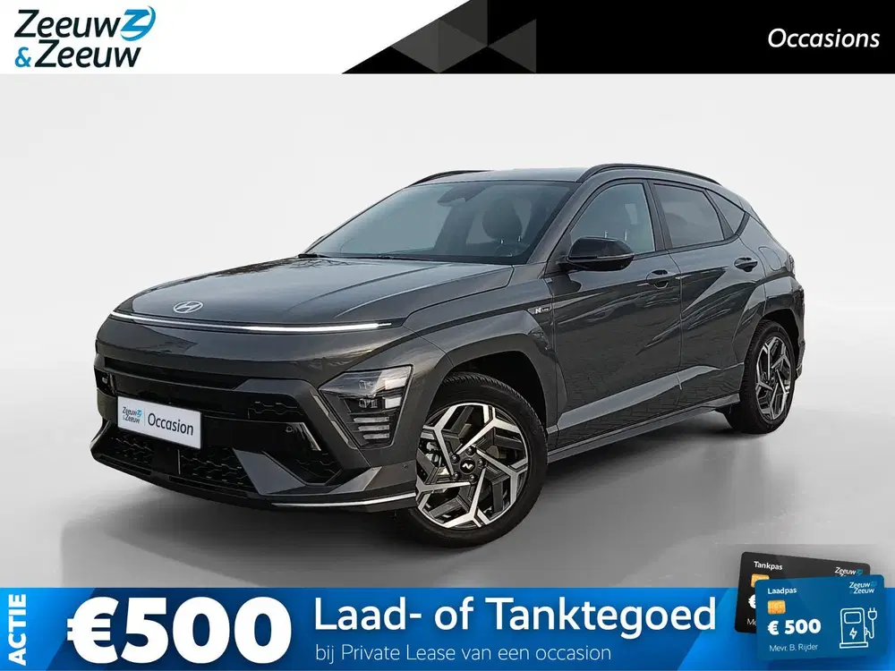 Hyundai KONA 1.6 GDI HEV N Line TREKHAAK uit 2025