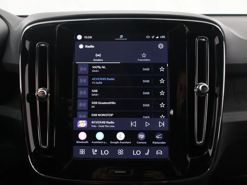 Volvo XC40 Single Motor Extended Range Plus 82kWh uit 2024, foto 14